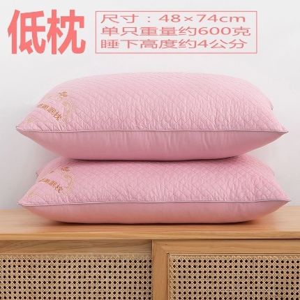 91家纺网 家纺一手货源 找家纺 （总）拾光枕芯  2024新款高端绗缝刺绣单边艾草美眠枕四色