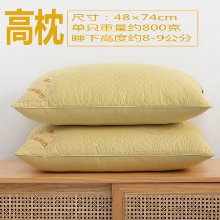 91家纺网 家纺一手货源 找家纺 （总）拾光枕芯  2024新款高端绗缝刺绣单边艾草美眠枕四色