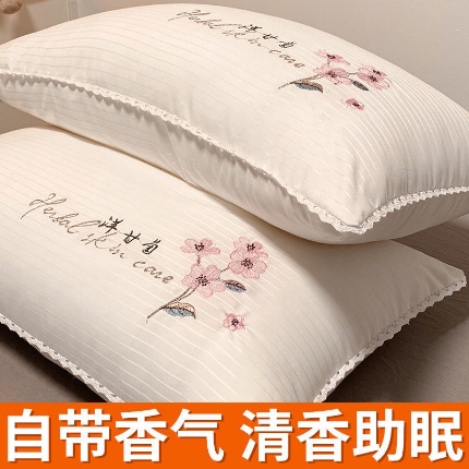 91家纺网 家纺一手货源 找家纺 （总）拾光枕芯 2024新款刺绣花边洋甘菊面膜高档枕芯