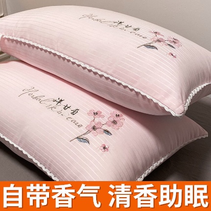 91家纺网 家纺一手货源 找家纺 （总）拾光枕芯 2024新款刺绣花边洋甘菊面膜高档枕芯