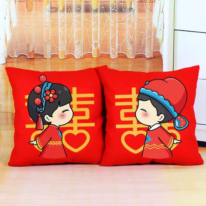 91家纺网 家纺一手货源 找家纺 （总）亏本处理库存赠品直播红色婚庆抱枕结婚喜庆双面抱枕套