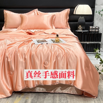 91家纺网 家纺一手货源 找家纺 （总）新18 经年2025年 丝绸真丝手感水洗真丝天丝夏被四件套直播爆款