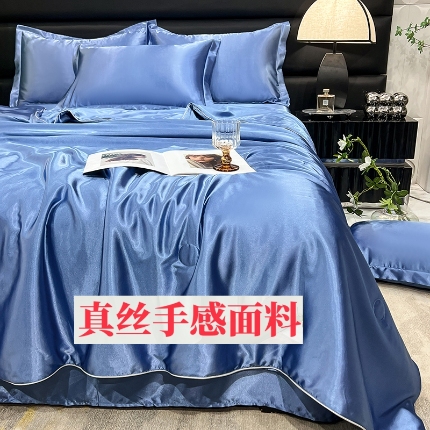 91家纺网 家纺一手货源 找家纺 （总）新18 经年2025年 丝绸真丝手感水洗真丝天丝夏被四件套直播爆款