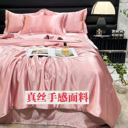 91家纺网 家纺一手货源 找家纺 （总）新18 经年2025年 丝绸真丝手感水洗真丝天丝夏被四件套直播爆款