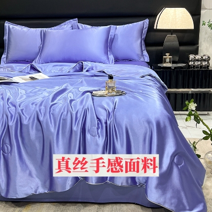 91家纺网 家纺一手货源 找家纺 （总）新18 经年2025年 丝绸真丝手感水洗真丝天丝夏被四件套直播爆款