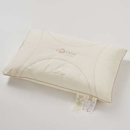 91家纺网 家纺一手货源 找家纺 （总）2024二代A类全棉新疆长绒棉花枕 可拆卸棉花填充学生护颈椎低枕芯单只装