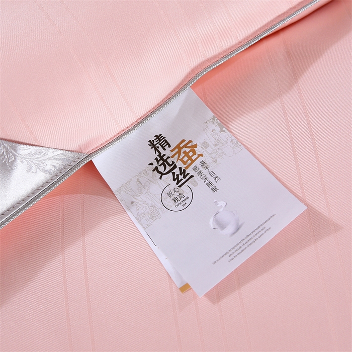 91家纺网 家纺一手货源 找家纺 （总）恒鑫家纺 2025新款蚕丝被