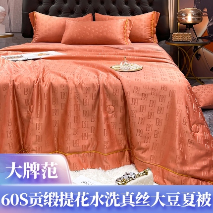 91家纺网 家纺一手货源 找家纺 （总）1 经年：2025年60S贡缎提花水洗真丝大豆夏被四件套 直播爆款