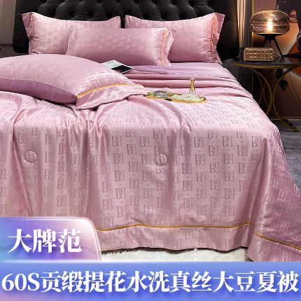91家纺网 家纺一手货源 找家纺 （总）1 经年：2025年60S贡缎提花水洗真丝大豆夏被四件套 直播爆款
