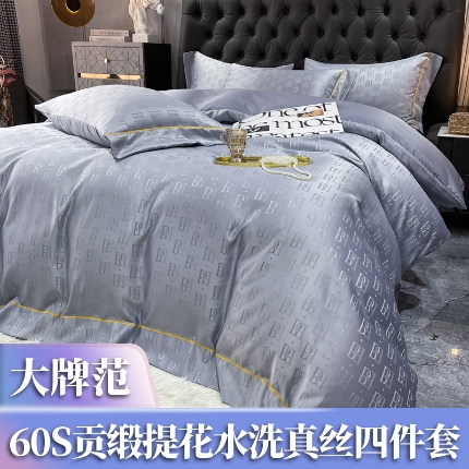 91家纺网 家纺一手货源 找家纺 （总）3 经年：2025年60S贡缎提花水洗真丝四件套 直播爆款