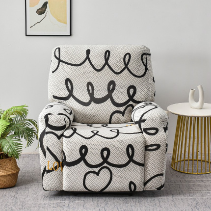 91家纺网 家纺一手货源 找家纺 （总）兴妮雅家纺 2024新款芝华士沙发套