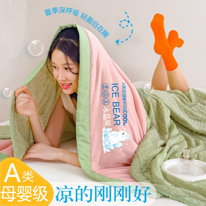 91家纺网 家纺一手货源 找家纺 （总）【苏东来】2024年烫画印花贴画凉感丝冰豆豆被夏被被子夏凉被空调被凉豆豆被小竺棉泡泡棉双层纱纯棉夏被四件套