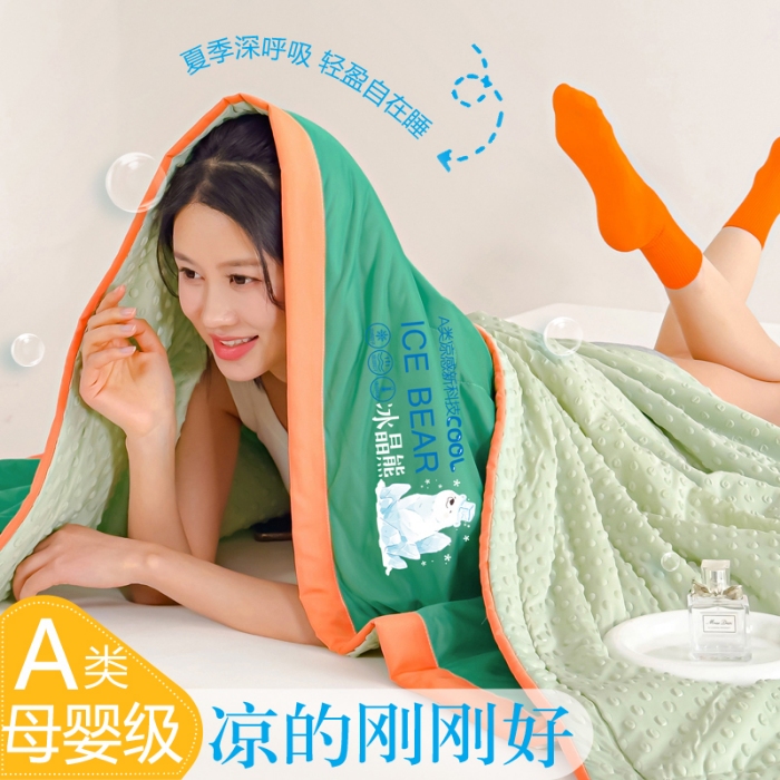 91家纺网 家纺一手货源 找家纺 （总）【苏东来】2024年烫画印花贴画凉感丝冰豆豆被夏被被子夏凉被空调被凉豆豆被小竺棉泡泡棉双层纱纯棉夏被四件套