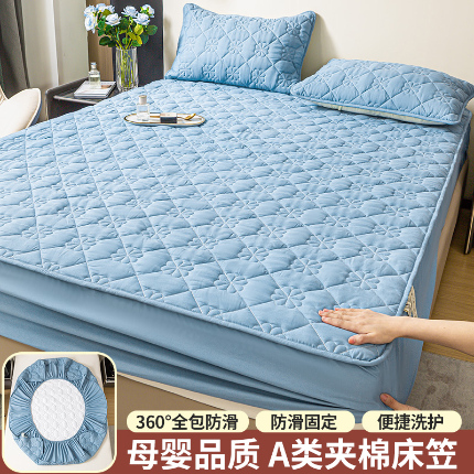 91家纺网 家纺一手货源 找家纺 恬澳家纺 2024款轻奢风A类原棉夹棉床笠 四叶草-牛仔蓝