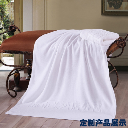 91家纺网 家纺一手货源 找家纺 （总）罗菲尼宾馆酒店用品新款全棉毛巾浴巾系列