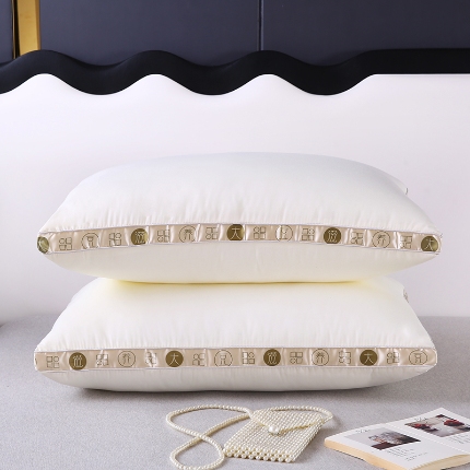 91家纺网 家纺一手货源 找家纺 浩宇家纺新款大豆滋养枕芯羽丝绒枕头成人家用舒适护颈枕学生宿舍