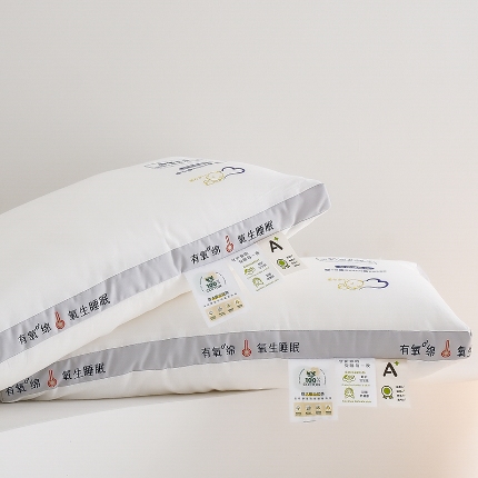 91家纺网 家纺一手货源 找家纺 （总）2024新款 深睡更持久 倍舒适有氧绵羽丝绒枕芯 儿童 学生 成人护颈枕头