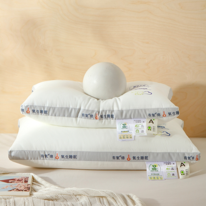 91家纺网 家纺一手货源 找家纺 爱尚家枕芯 2024新款A类生态有氧枕芯枕头 米白（灰边）