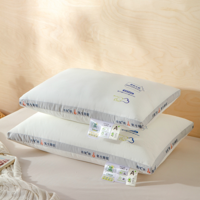 91家纺网 家纺一手货源 找家纺 爱尚家枕芯 2024新款A类生态有氧枕芯枕头 米白（灰边）