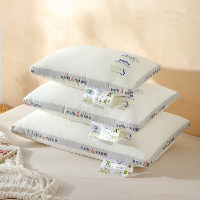 91家纺网 家纺一手货源 找家纺 爱尚家枕芯 2024新款A类生态有氧枕芯枕头 米白（灰边）