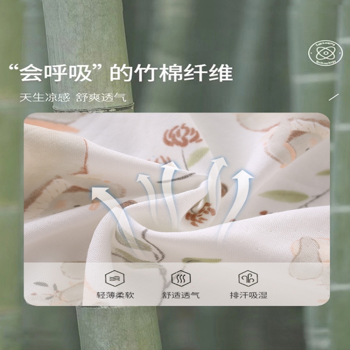 91家纺网 家纺一手货源 找家纺 （总）新品！【竹纤维】婴儿衣服a类纱布连体衣竹棉薄宝宝春夏爬爬空调服睡衣