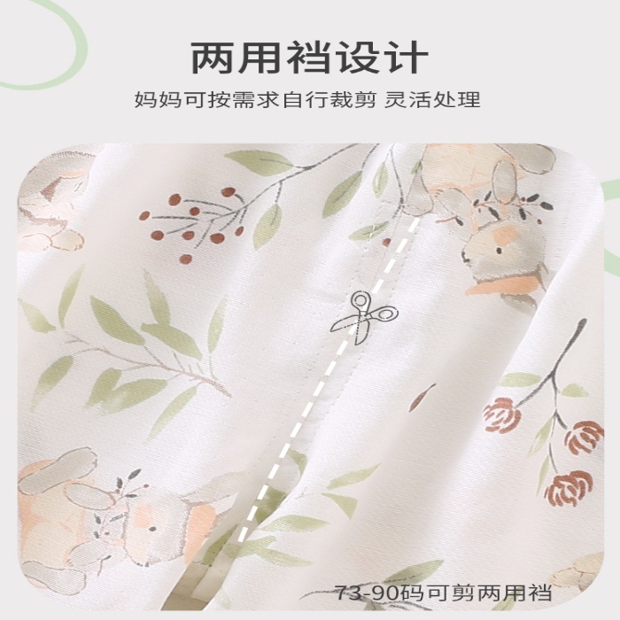 91家纺网 家纺一手货源 找家纺 （总）新品！【纯棉纱布】婴儿连体衣a类纯棉薄款宝宝春夏季全棉空调服睡衣