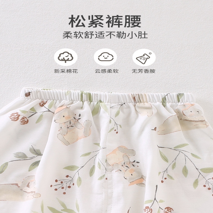 91家纺网 家纺一手货源 找家纺 （总）新品！【纯棉纱布】婴儿连体衣a类纯棉薄款宝宝春夏季全棉空调服睡衣