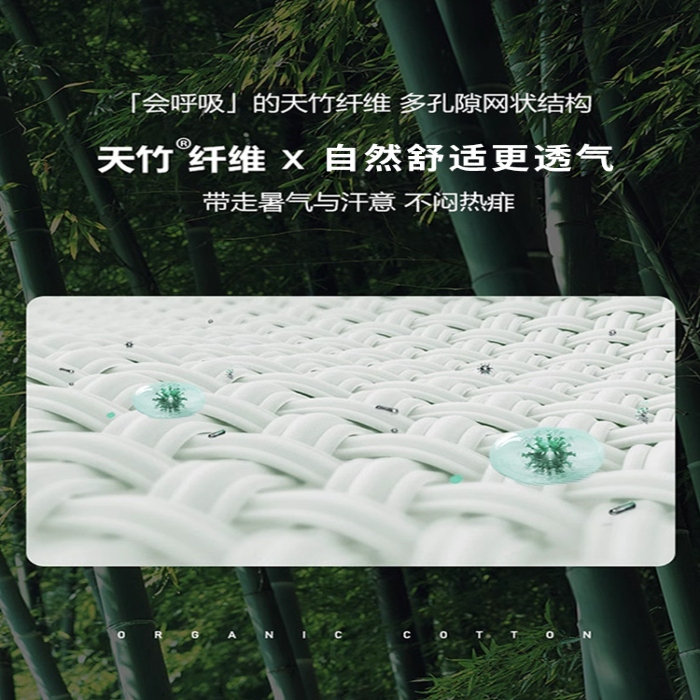 91家纺网 家纺一手货源 找家纺 （总）新品！婴儿纱布短袖连体衣天竹纤维空调服睡衣a类宝宝哈衣夏季衣服一件代发