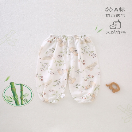 （总）防蚊裤婴儿a类竹纤维裤子竹棉纱布薄款空调夏季男女儿童宝宝睡裤