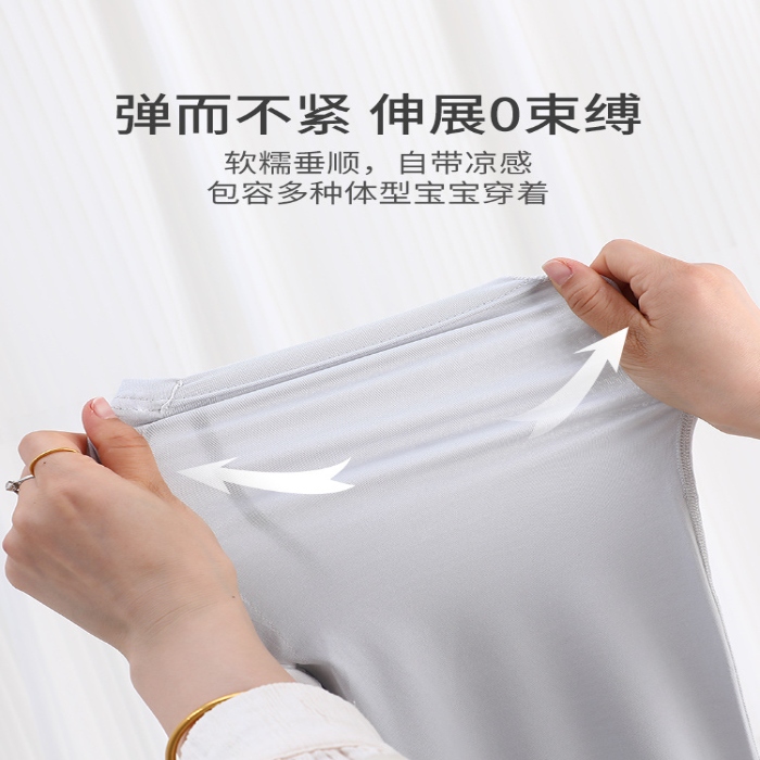 91家纺网 家纺一手货源 找家纺 （总） 新品！【丝滑凉感0束缚】新生儿衣服婴儿宝宝春夏季连体衣a类冰川棉夏季爬爬服