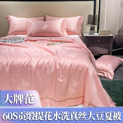 91家纺网 家纺一手货源 找家纺 （总）经年2025 新款 潮流熊60S贡缎提花水洗真丝冰丝天丝大豆夏被四件套直播爆款