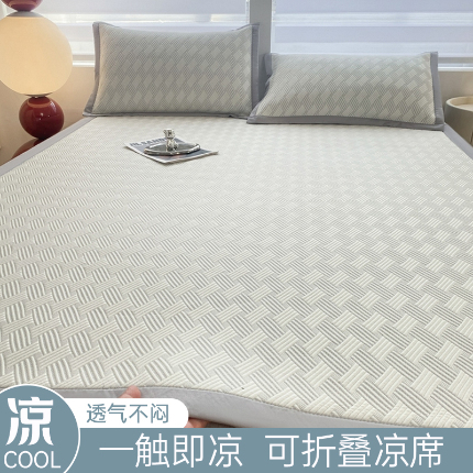 典冠 2024新款A类乙伦凉感PE凉席海洋丝裸睡软席三件套 格子纹