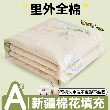 91家纺网 家纺一手货源 找家纺 （总）恬思语家纺 2025新款全棉印花棉花夏被