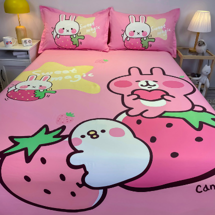 （总）金爱家 2021新款全棉大版单品床笠