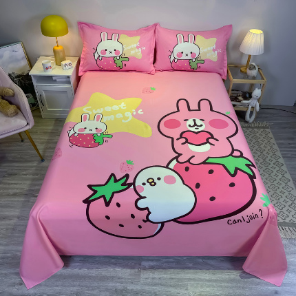 （总）金爱家 2021新款全棉大版单品床单