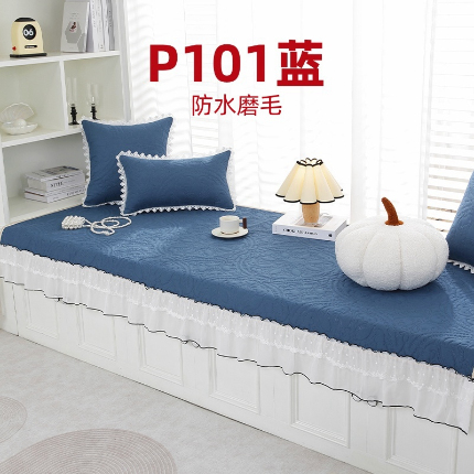 91家纺网 家纺一手货源 找家纺 （总）手艺人沙发垫炕垫 2025新款飘窗垫防水磨毛系列