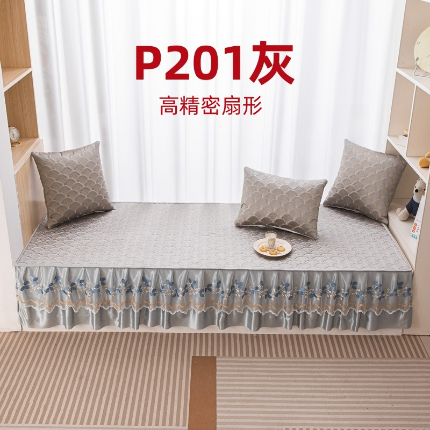 91家纺网 家纺一手货源 找家纺 （总）手艺人沙发垫炕垫 2025新款简约舒适飘窗垫-高精密扇形