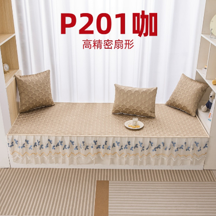 91家纺网 家纺一手货源 找家纺 （总）手艺人沙发垫炕垫 2025新款简约舒适飘窗垫-高精密扇形