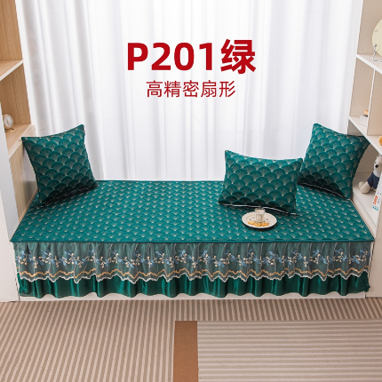 91家纺网 家纺一手货源 找家纺 （总）手艺人沙发垫炕垫 2025新款简约舒适飘窗垫-高精密扇形