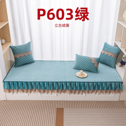91家纺网 家纺一手货源 找家纺 （总）手艺人沙发垫炕垫 2025新款简约舒适飘窗垫-立丝绒圈