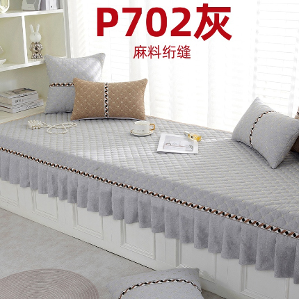 91家纺网 家纺一手货源 找家纺 （总）手艺人沙发垫炕垫 2025新款飘窗垫麻料绗缝系列