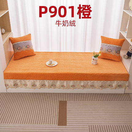 91家纺网 家纺一手货源 找家纺 （总）手艺人沙发垫炕垫 2025新款简约舒适飘窗垫-牛奶绒纯色