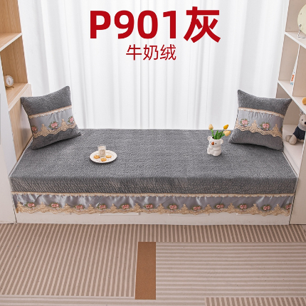 91家纺网 家纺一手货源 找家纺 （总）手艺人沙发垫炕垫 2025新款简约舒适飘窗垫-牛奶绒纯色