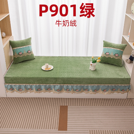 91家纺网 家纺一手货源 找家纺 （总）手艺人沙发垫炕垫 2025新款简约舒适飘窗垫-牛奶绒纯色