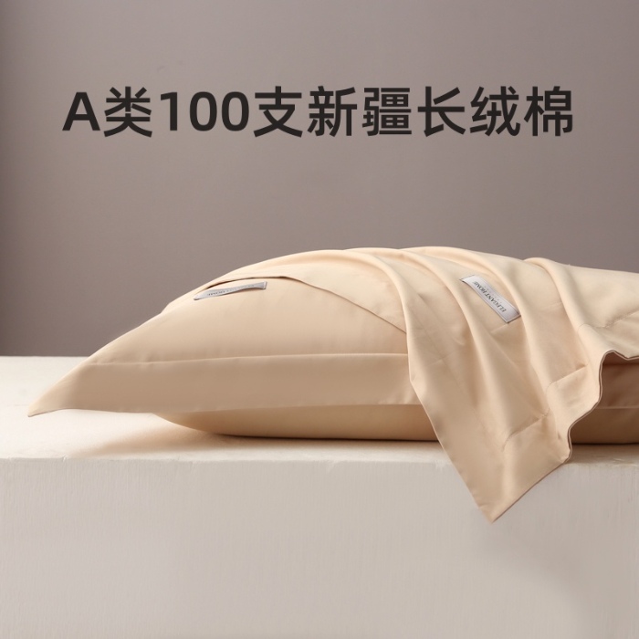 91家纺网 家纺一手货源 找家纺 （总）2024新款100支长绒棉枕套全棉贡缎枕头套纯棉枕芯套枕巾48x74cm一对装