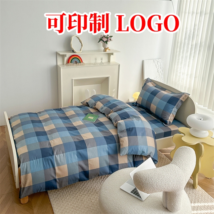 91家纺网 家纺一手货源 找家纺 （总）凌云家纺 2025新款A类全棉床笠款三件套