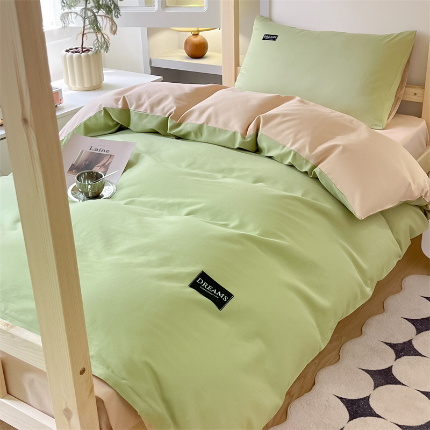 91家纺网 家纺一手货源 找家纺 （总）如约 2025新款学生季13372全棉纯色黑标三件套