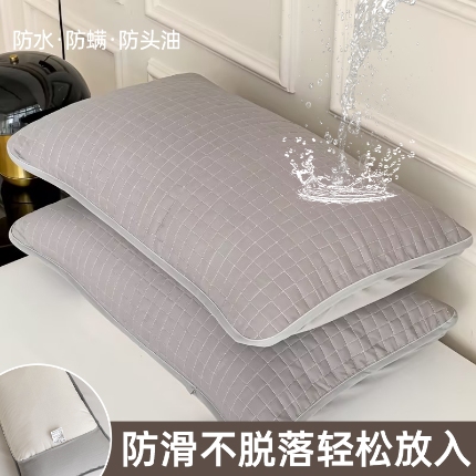 （总）春雨家居 2024新款全棉隔脏夹棉枕套