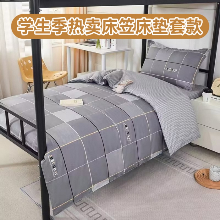 91家纺网 家纺一手货源 找家纺 （总）锦润家纺 2025新款学生季13372床笠床垫套印花全棉学生三件套多件套大礼包