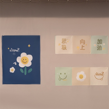 91家纺网 家纺一手货源 找家纺 （总）飞轮海蚊帐 2025新款强遮光防蚊学生蚊帐-XZ-99（靠墙帘选配）